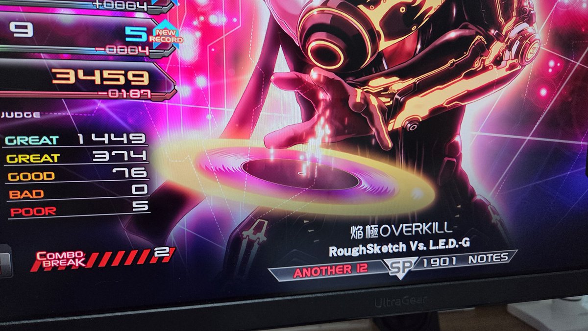 COZY* 🪶 tweet media