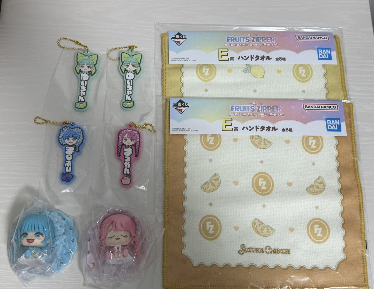 いっちー💜🧸☪ 💙 tweet media