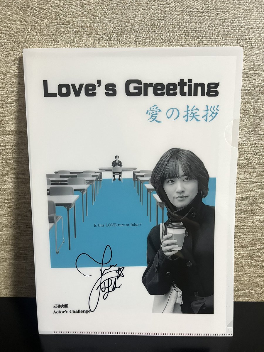 井上 秀之 tweet media