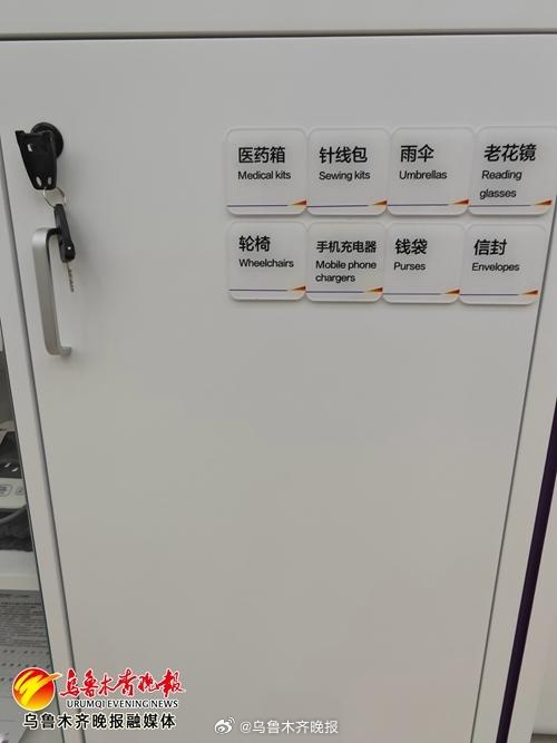 Shambhavi Singh tweet media