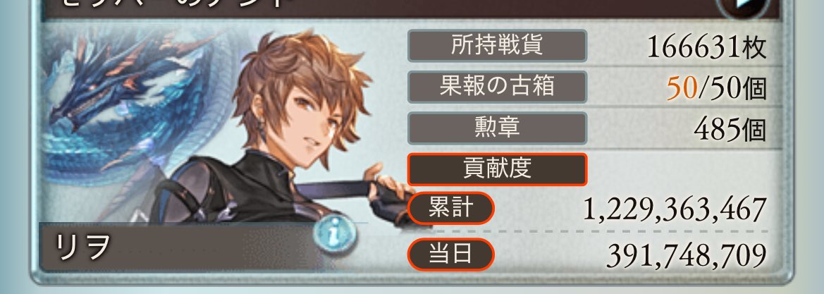 木ノ葉ミライ tweet media