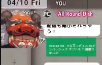 ルーカス tweet media