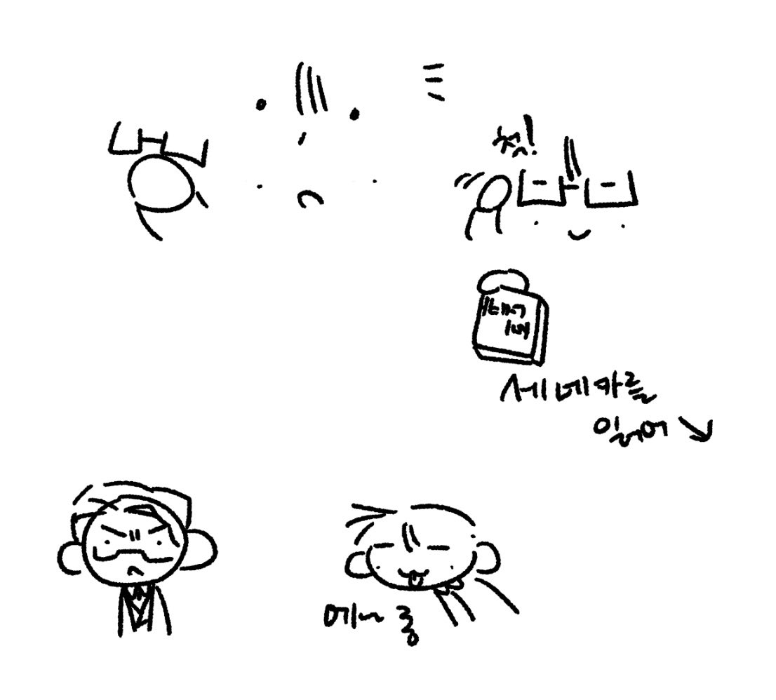 도은빈 .˘ᵕ˘. tweet media