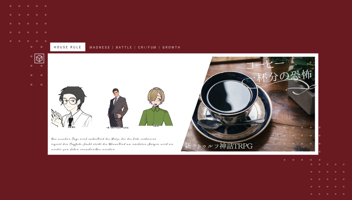 かららら tweet media