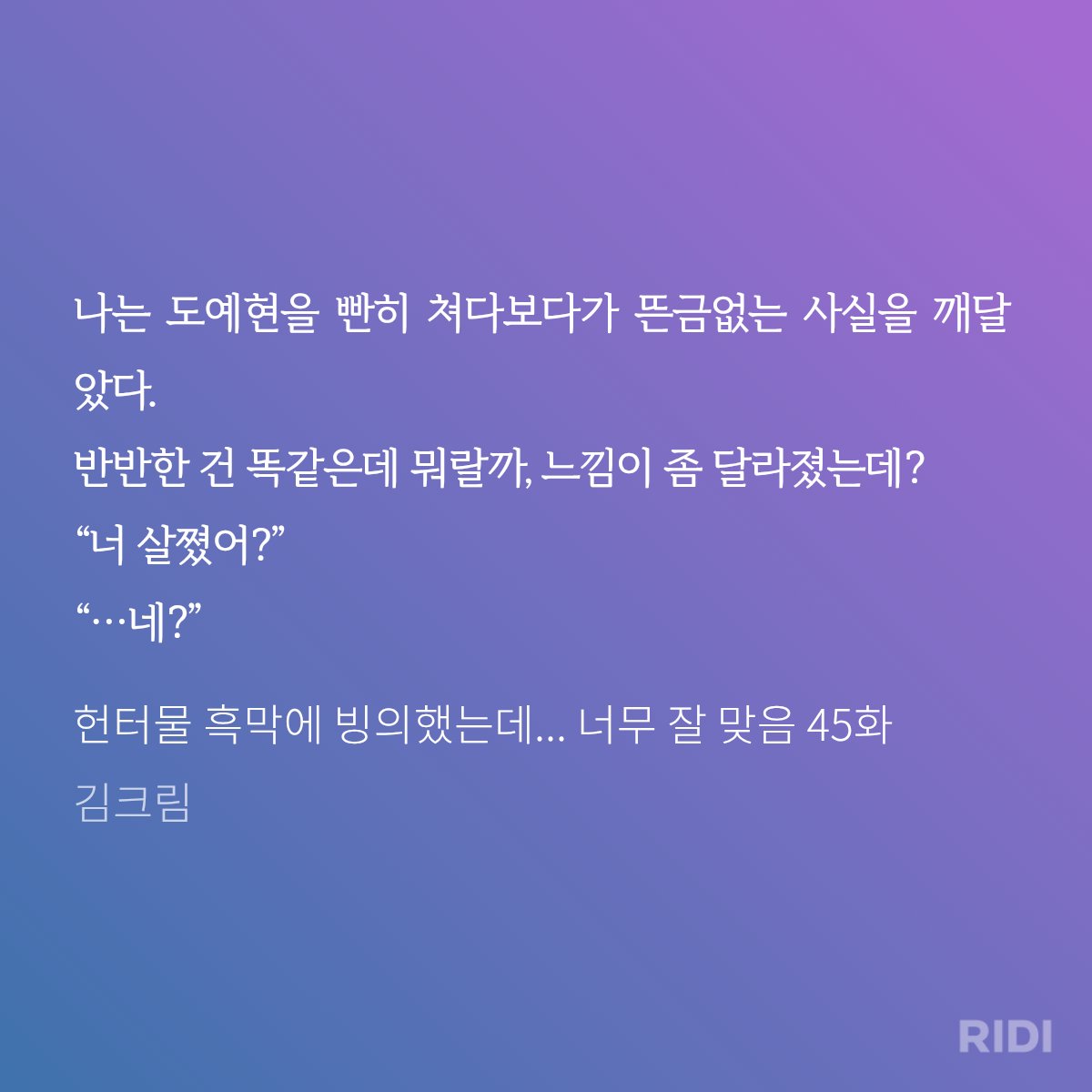 긴묨 tweet media