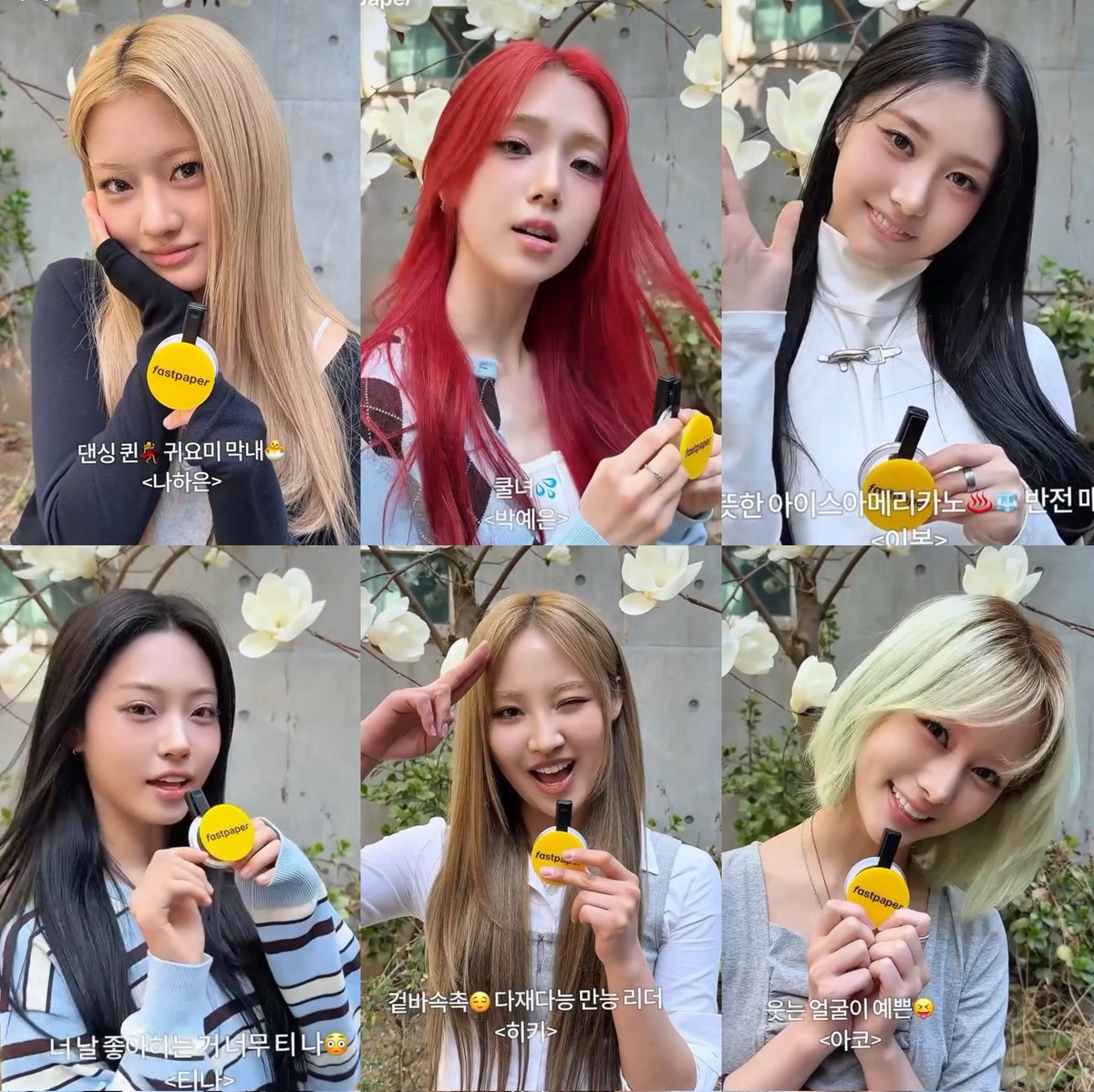 𝗬𝗲𝗲𝘂𝗻 tweet media