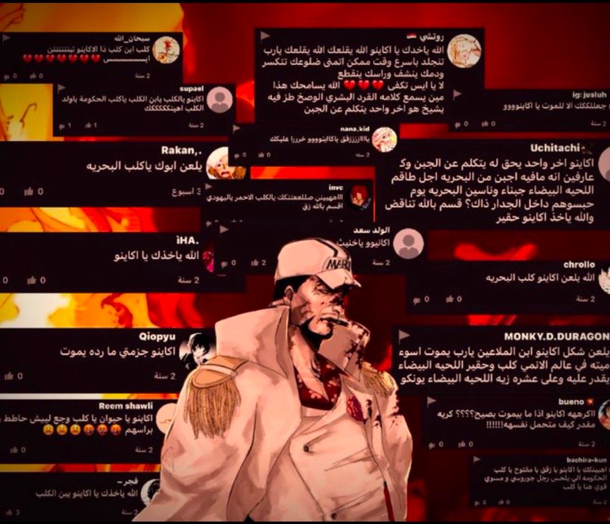 ابو سحمي tweet media