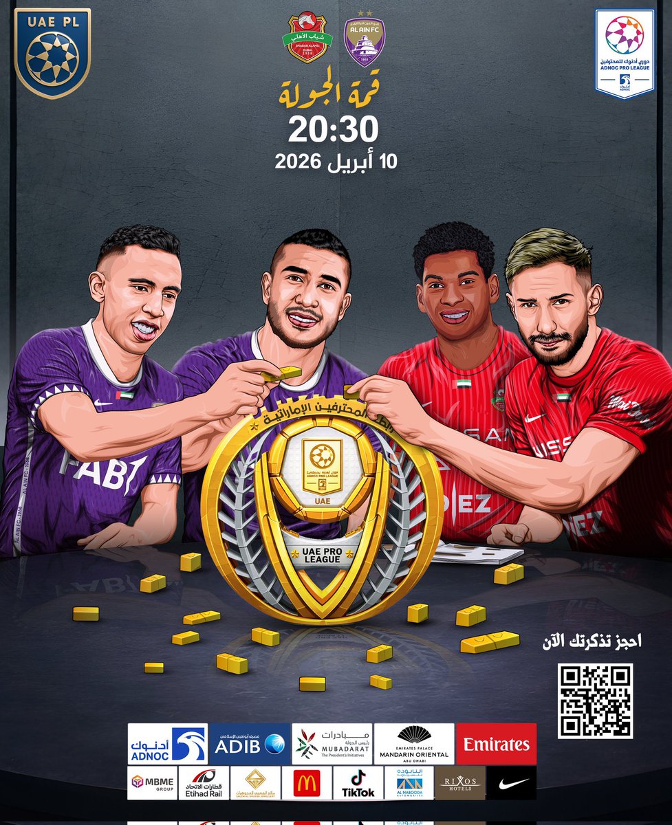 نواف الاسيوي 🇸🇦 tweet media