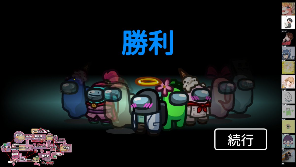 🦄🪽ぺが👼🏻😈 tweet media