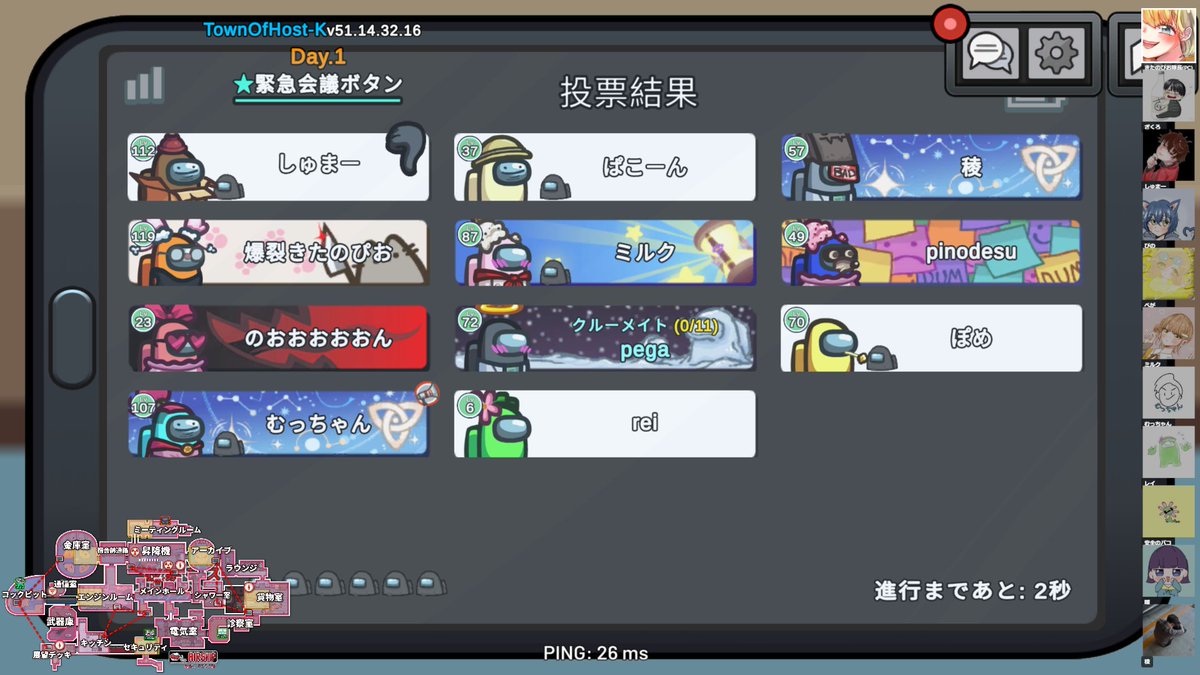 🦄🪽ぺが👼🏻😈 tweet media