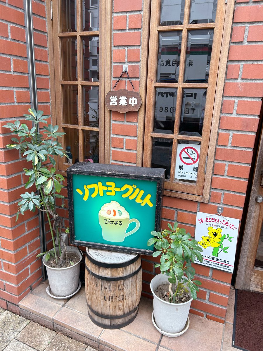 辰巳リカ Rika Tatsumi tweet media