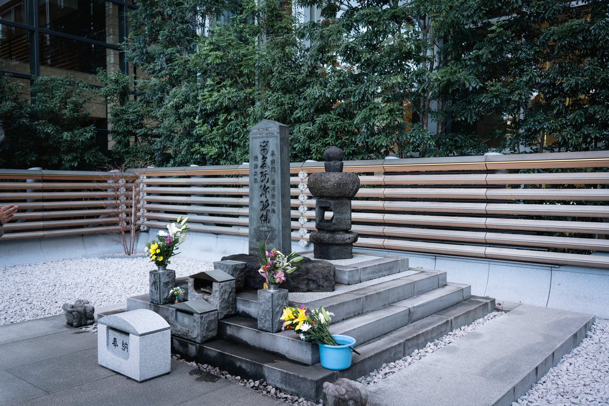 茗荷屋タカシ tweet media