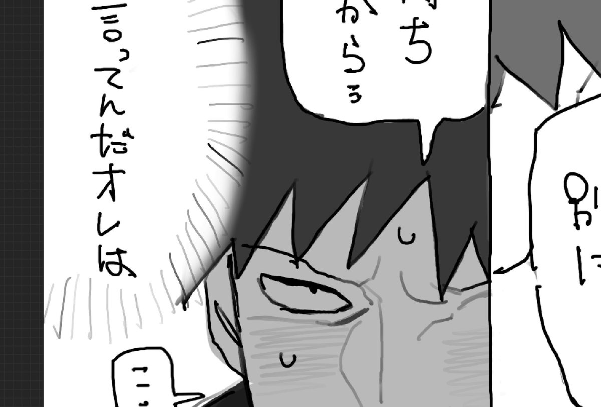 ﾆﾀﾘ tweet media