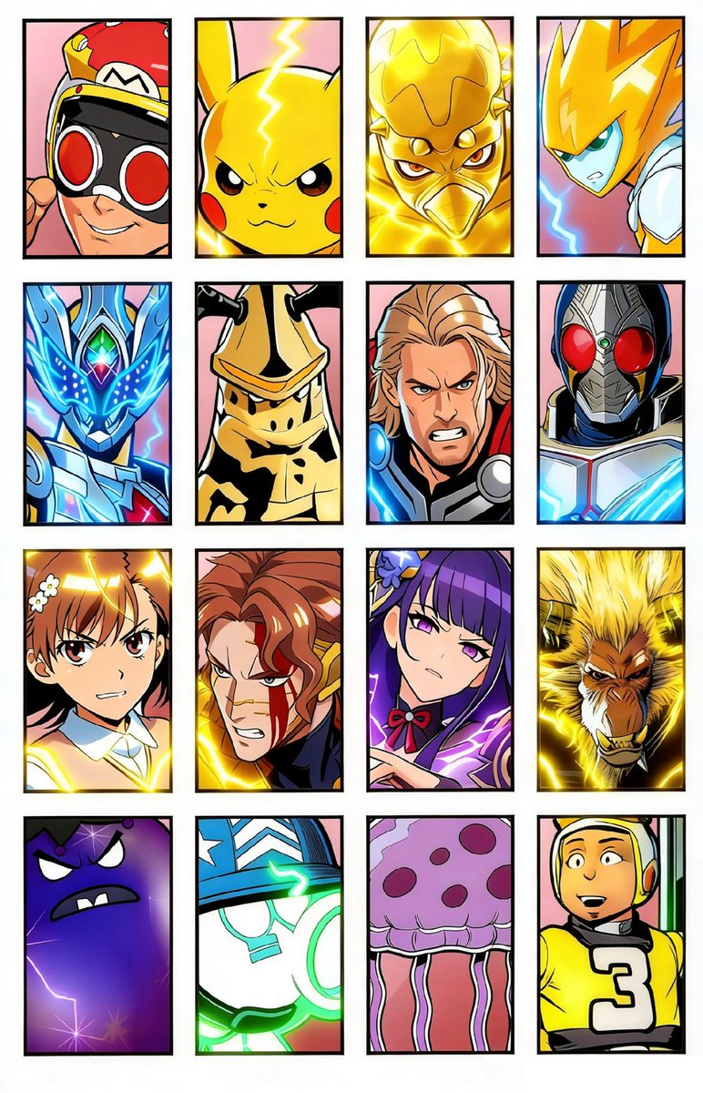 天气轮柱 tweet media