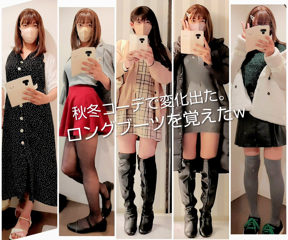 hiejima san tweet media