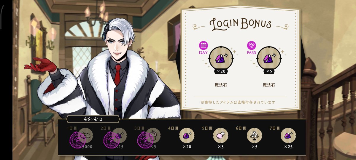 ふね☕▶️ 紅芙蘭📺YajuberryPi tweet media