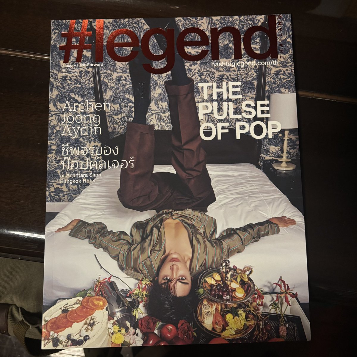 หมวดโจโจ้ tweet media