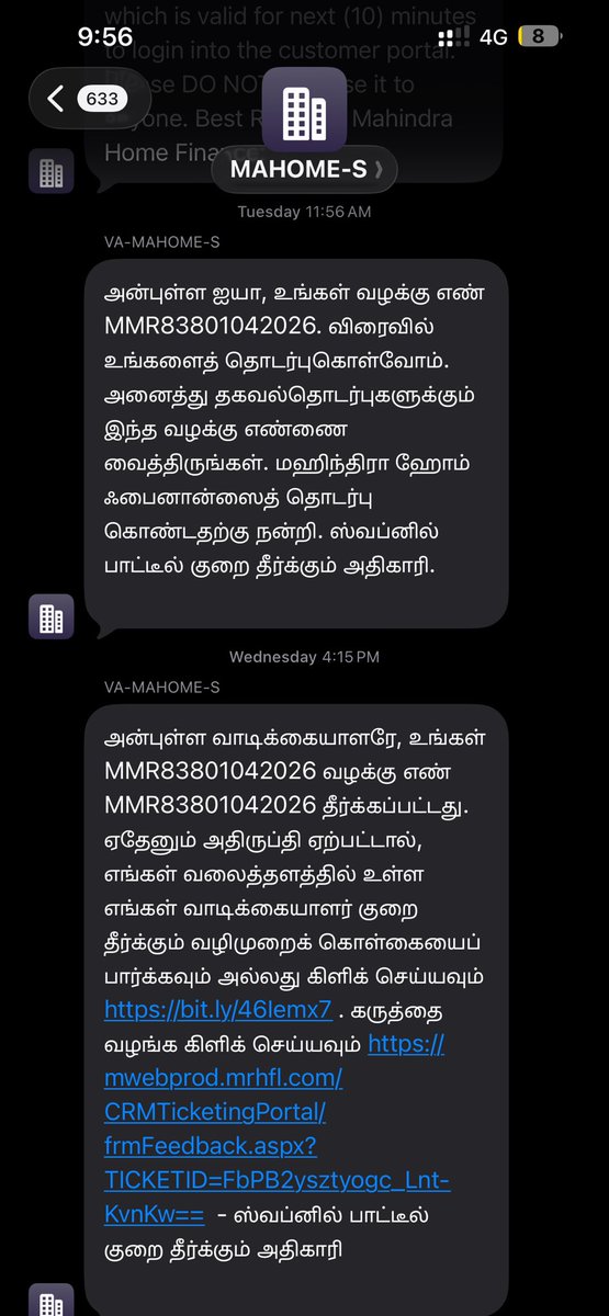T Arunkumar tweet media