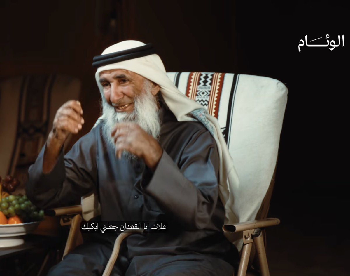 مناير🌱 tweet media