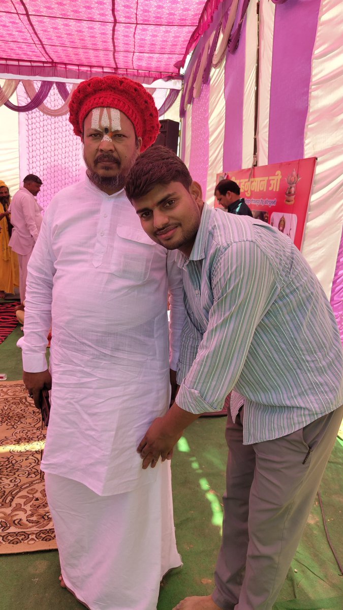 MPersident's tweet photo. आज 10 अप्रै�� 2026 को वीर हनुमान जी प्राचीन मन्दिर गुम का जोहड़ा कोटपुतली के वार्षिक महोत्सव में भव्य कलश शोभायात्रा और संत सम्मेलन विशाल भंडारे का आयोजन किया गया है। हनुमान गढ़ी अयोध्या उत्तर प्रदेश से पधारें  महामंडलेश्वर महंत श्री राजेन्द्रदास जी का आशीर्वाद प्राप्त हुआ https://t.co/eUmNDfzFXb