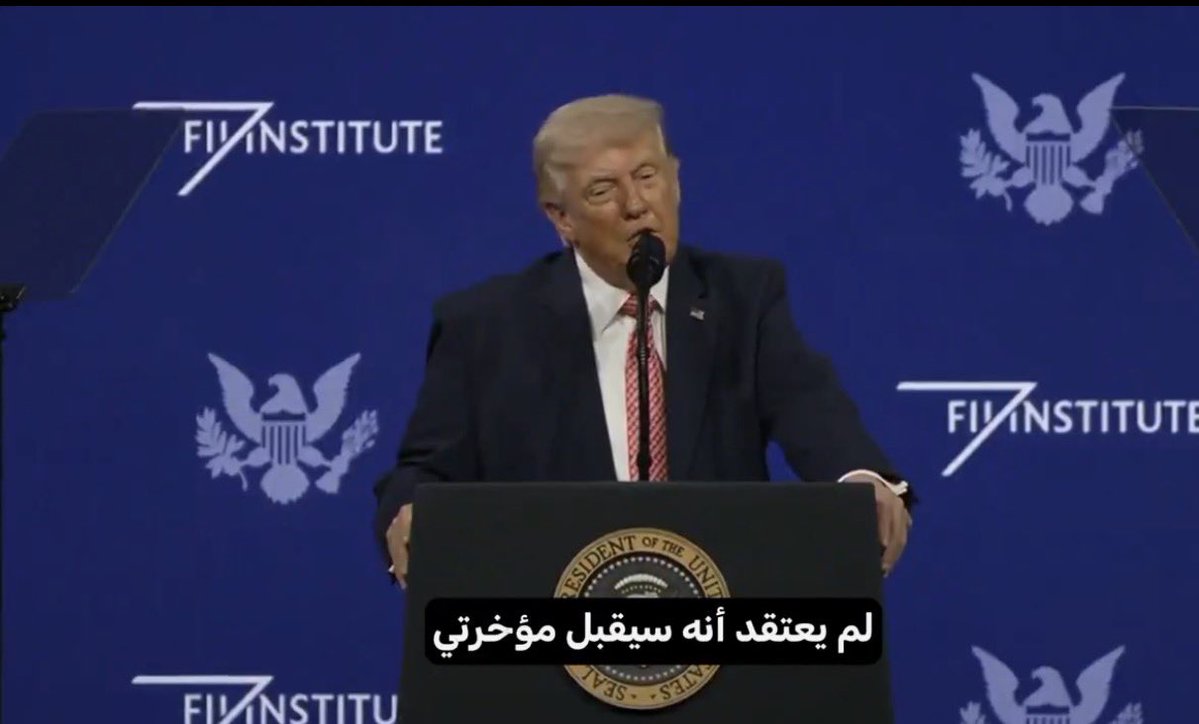 حسـين tweet media