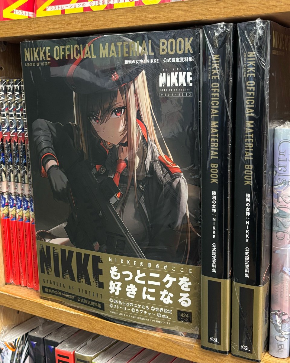 Kinokuniya USA tweet media
