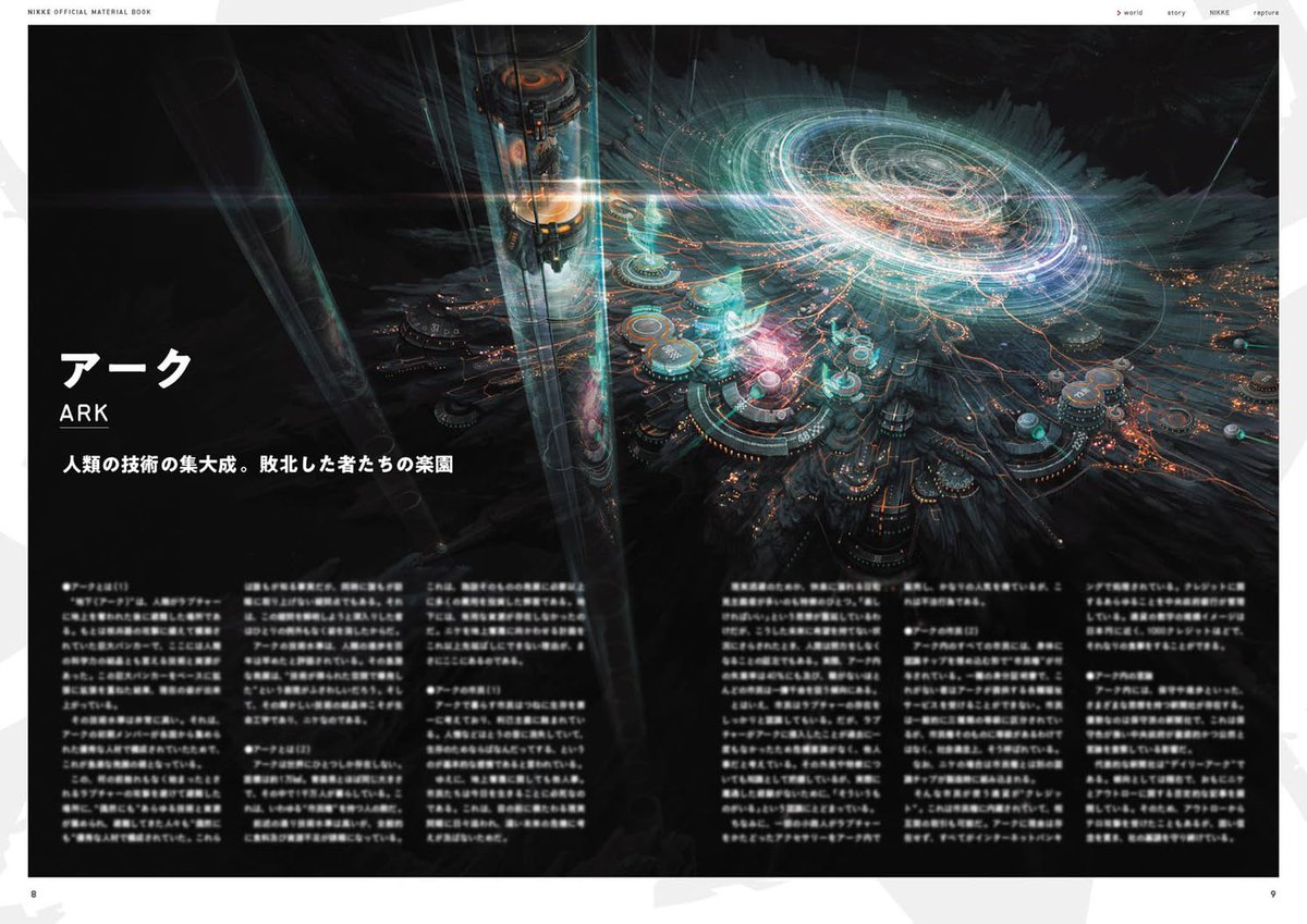 Kinokuniya USA tweet media