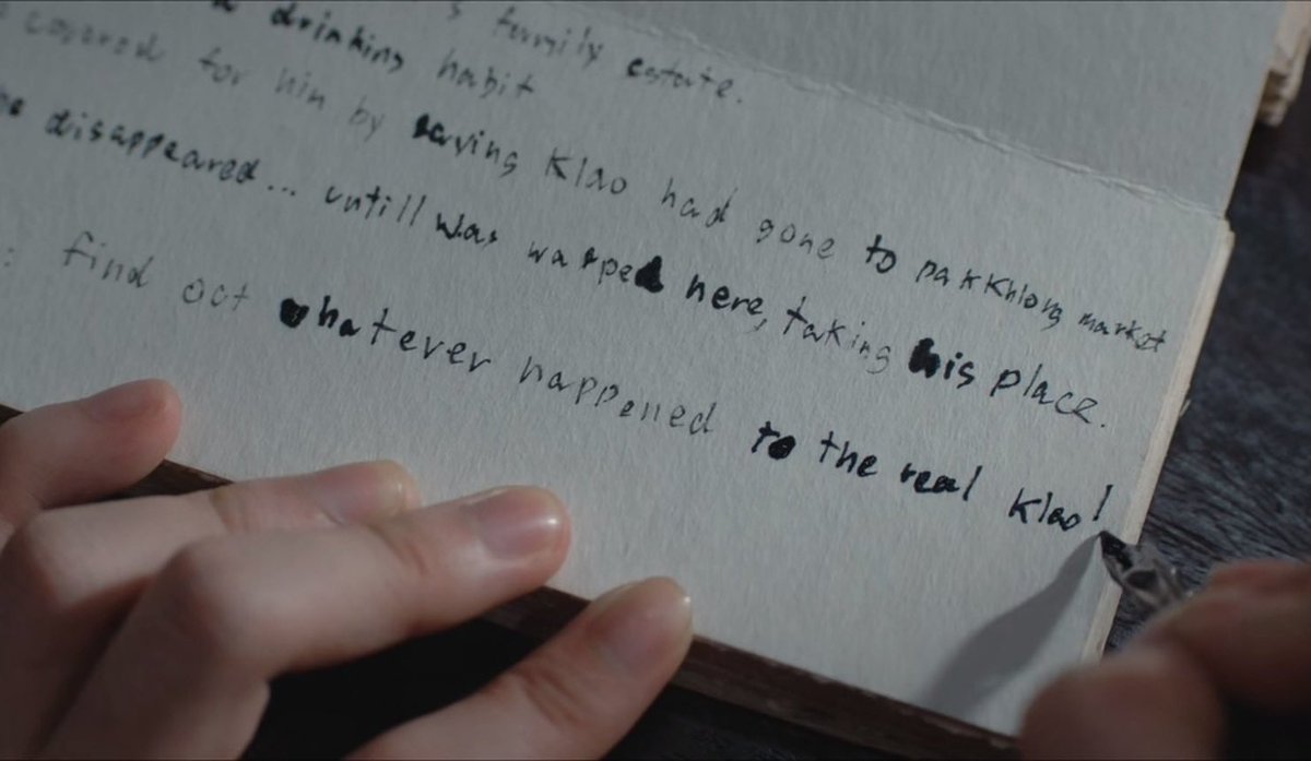 Juju| in LUAT era🪷 tweet media