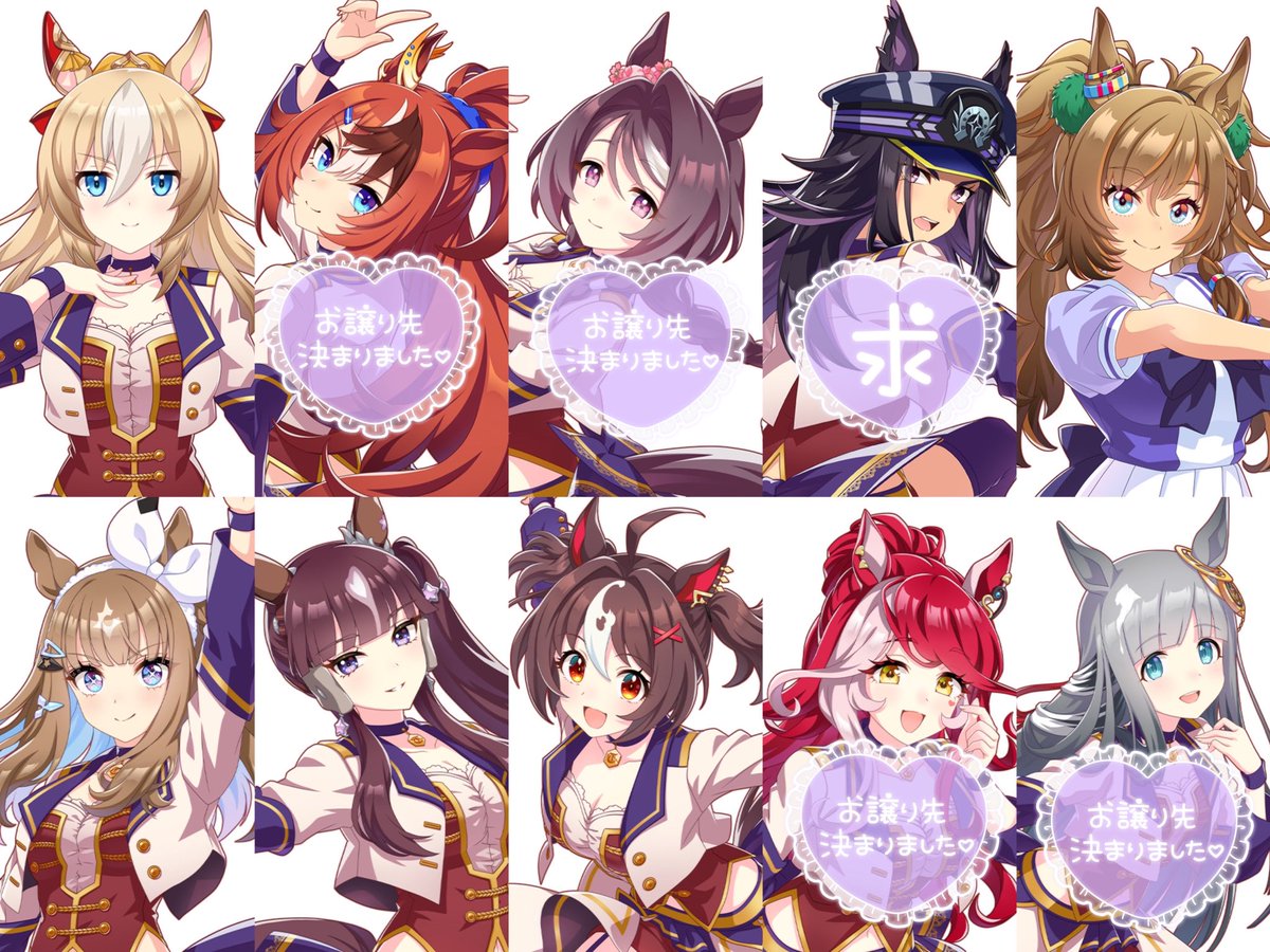 【仮約束】ウマ娘 スタフュ SF ブリスター 缶バッジ サイコンビニ CyConveni 

求 フェノーメノ
譲 画像参照

⭐︎~200購入予定
⭐︎郵送または当日現地交換
⭐︎纏めての方優先

お心当たりのある方いらっしゃいましたらお気軽にお声掛けください🍀