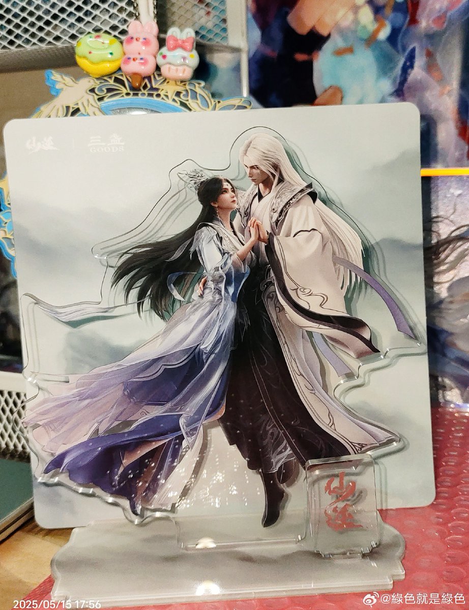 Nicco Bigelow tweet media