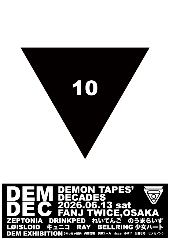 小倉ヲージ / oglaorzzy tweet media