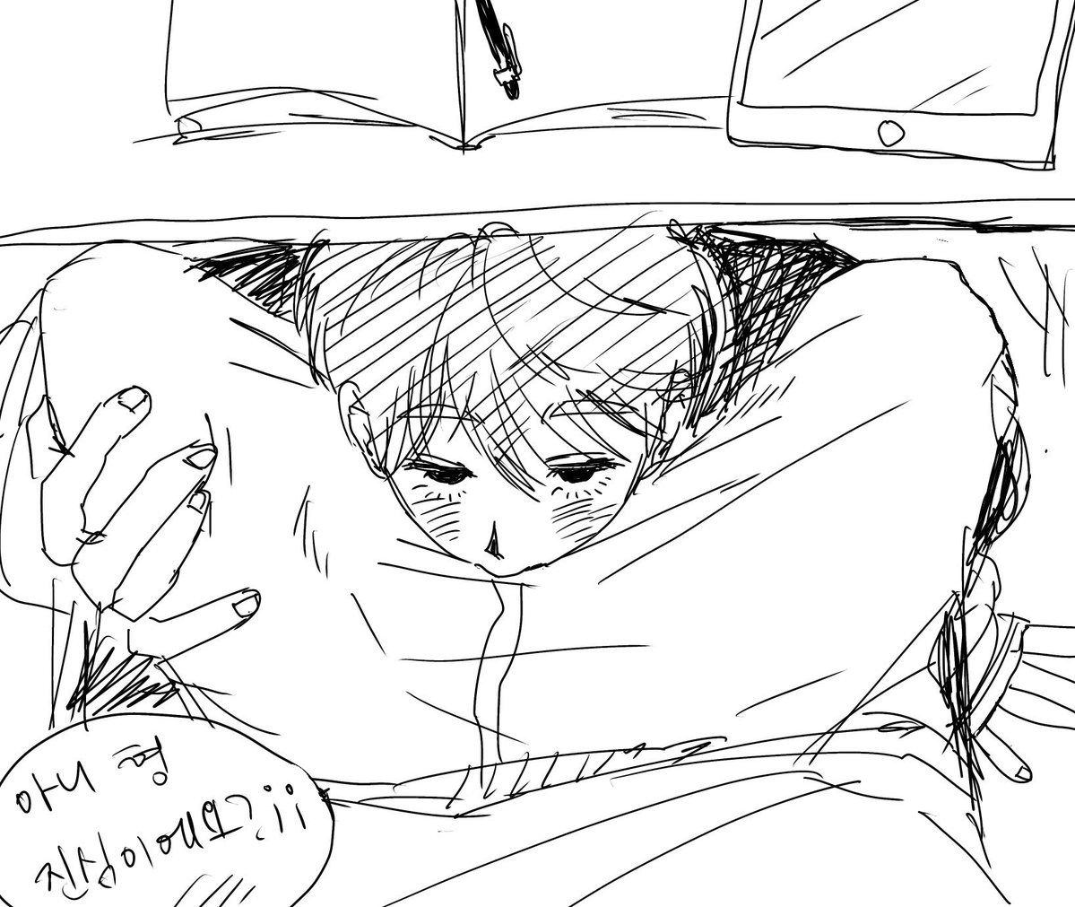 모든지먹기 tweet media