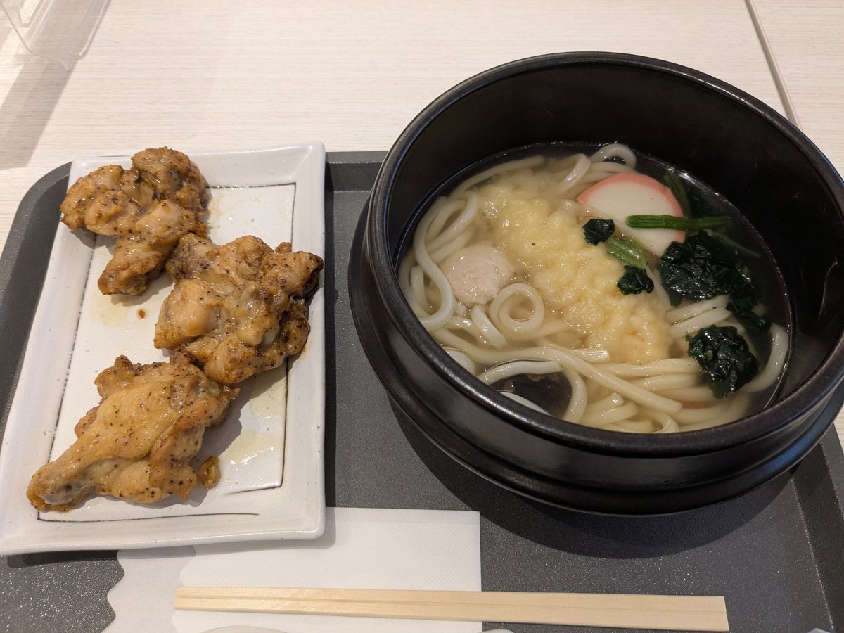 バーター tweet media