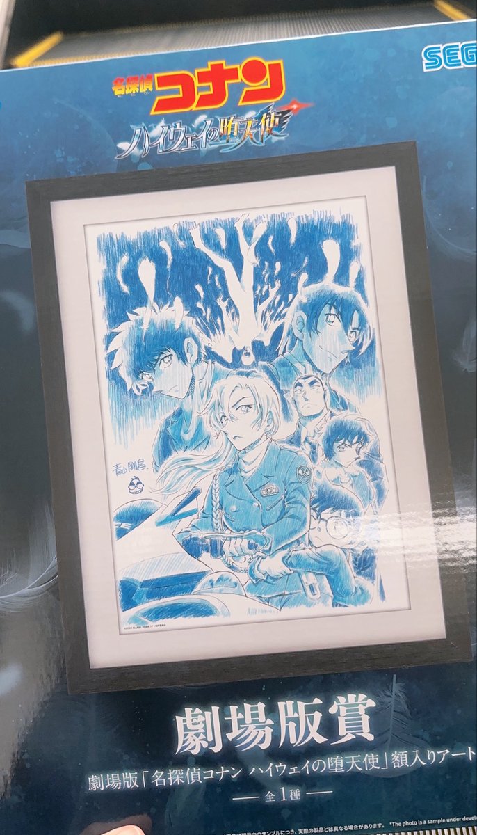 みかち tweet media