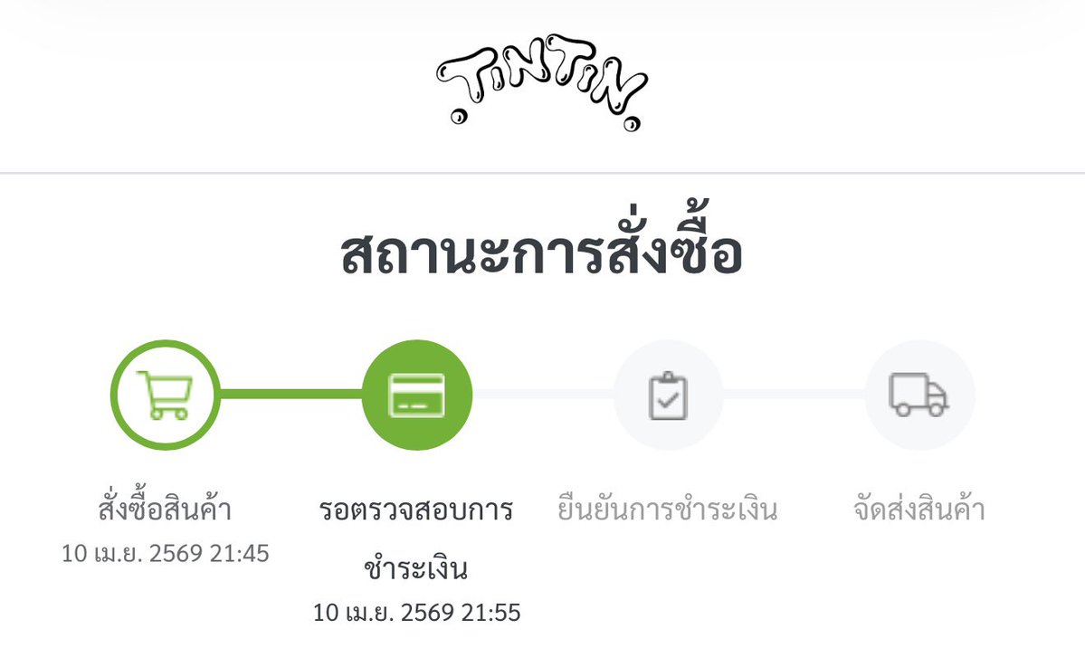 k⋆. 𐙚 ˚ tweet media