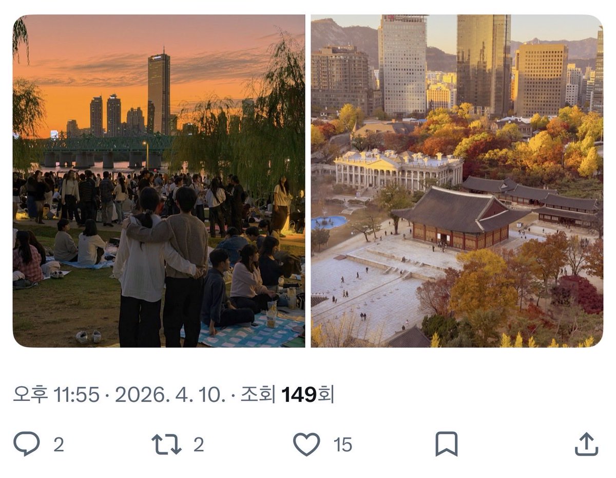 ํํฌ tweet media