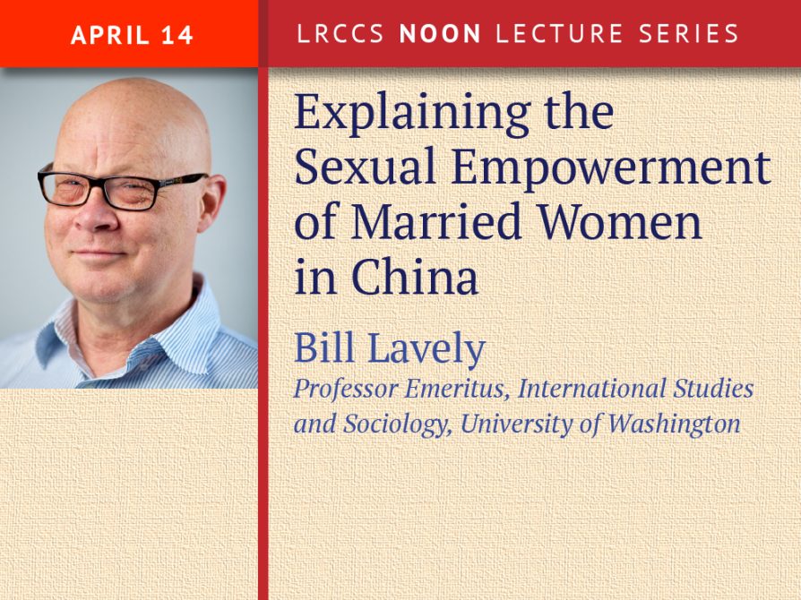 Lieberthal-Rogel Center for Chinese Studies tweet media