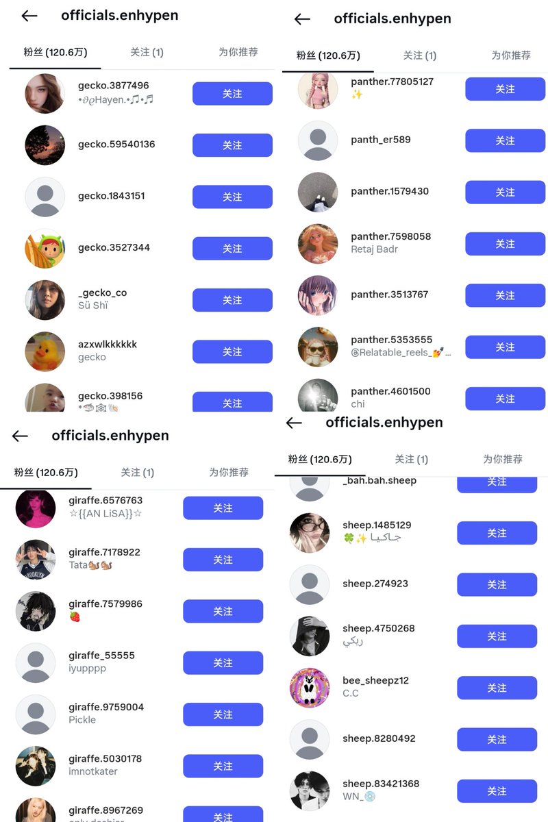 HeeseungChinaBar 丨fan support acc tweet media