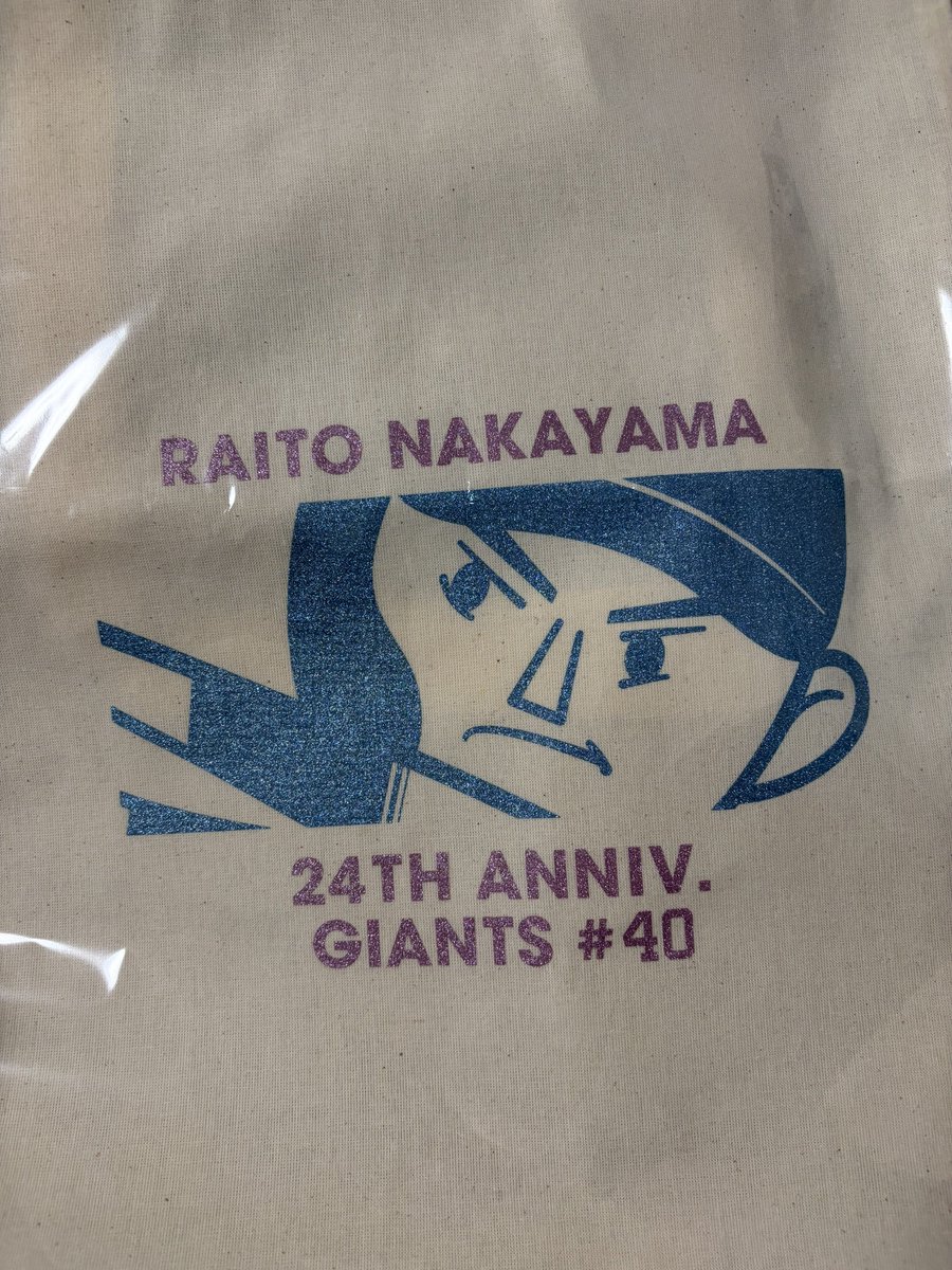 ka⚾︎ tweet media