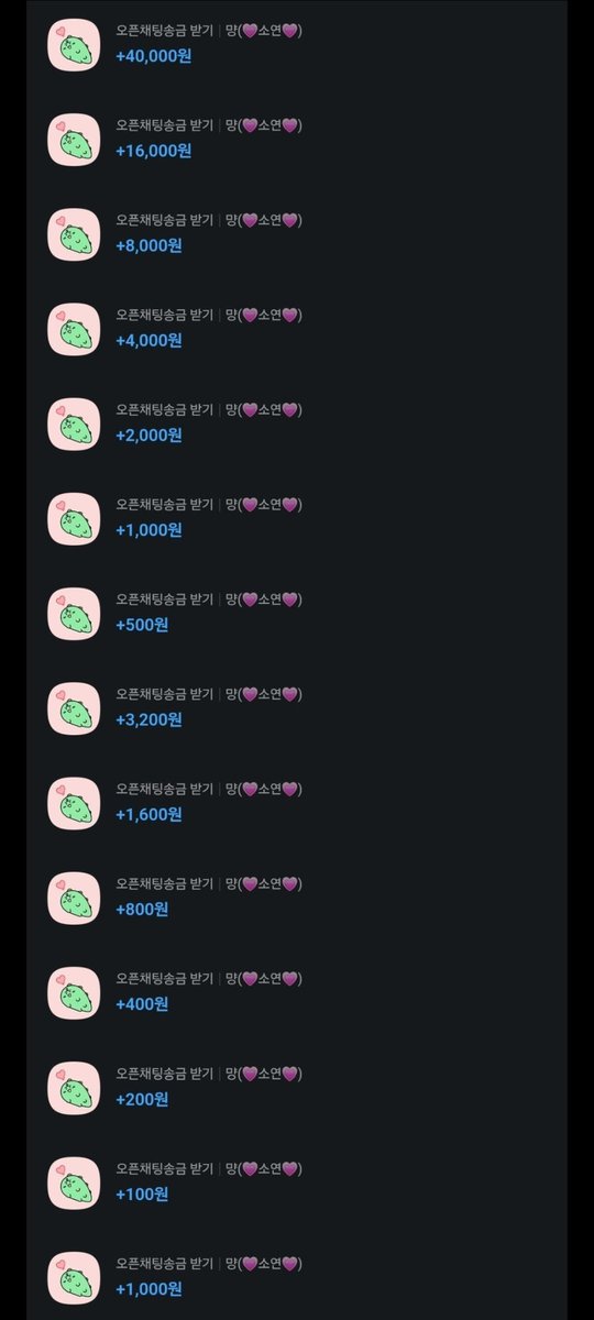 Soyeoni_1004's tweet photo. 핀섭이 귀여우면 어떡해?😵‍💫
.
.
.
뭘 어떡해💢 더 길들여야지🤭

#핀돔 #상납 https://t.co/lMVpu9CFj3