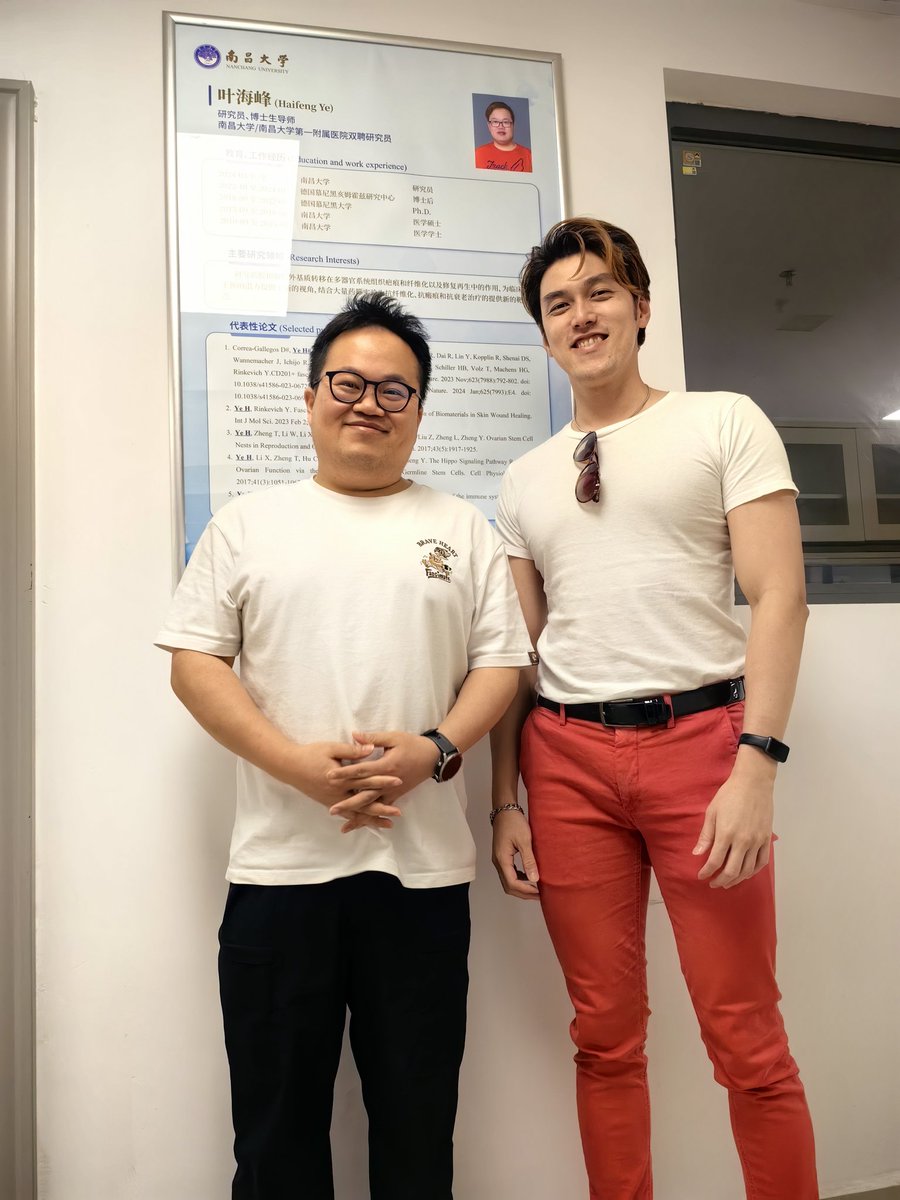 gohchoonfu's tweet image. Trip continues with visit to #Nanchang University sharing our #microneedle work together with @QMUL speakers in #research lunch talk &amp;amp; discussing potential #collaboration ! Thanks Dr Ye HF for hosting the visit! #pharmaceutics #drugdelivery #skinresearch