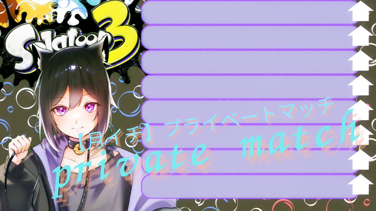 妖王子 鈴猫*🐾愛言葉V tweet media