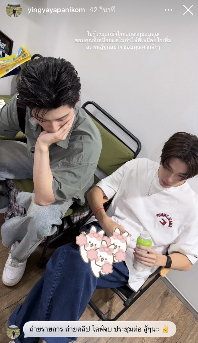 หมูแฮม🐷🎀 tweet media