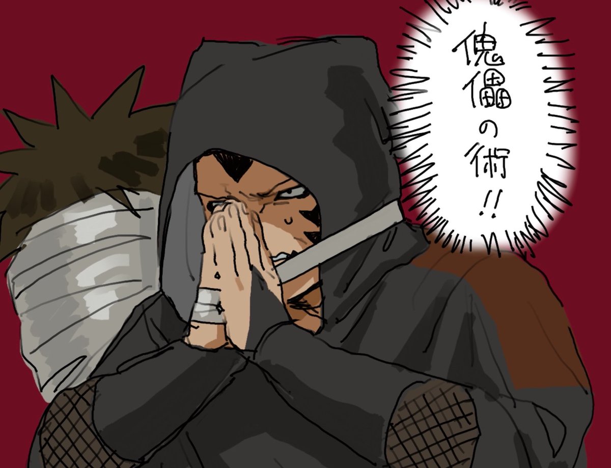 ﾆﾀﾘ tweet media
