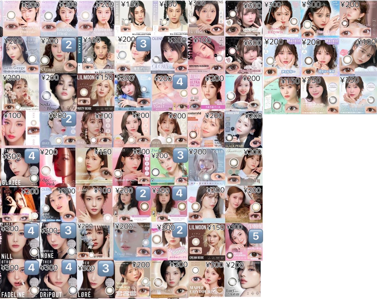 のーまん。 tweet media