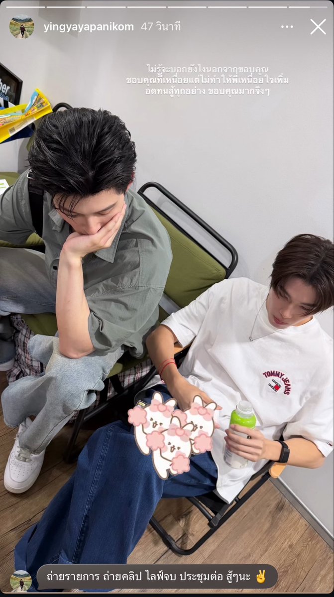 phuw1nhappy ツ tweet media