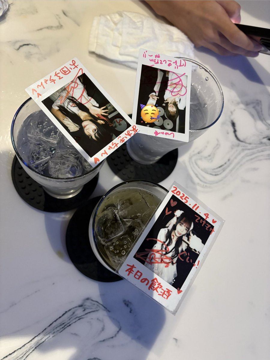 てけてけ tweet media