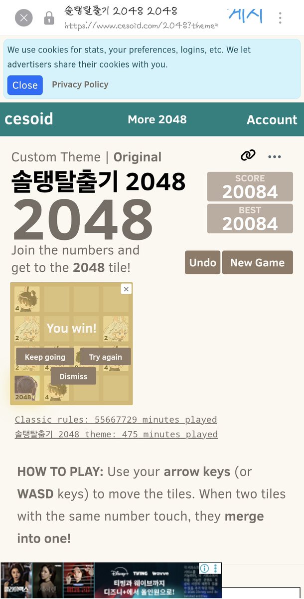 𝟭𝟬 tweet media