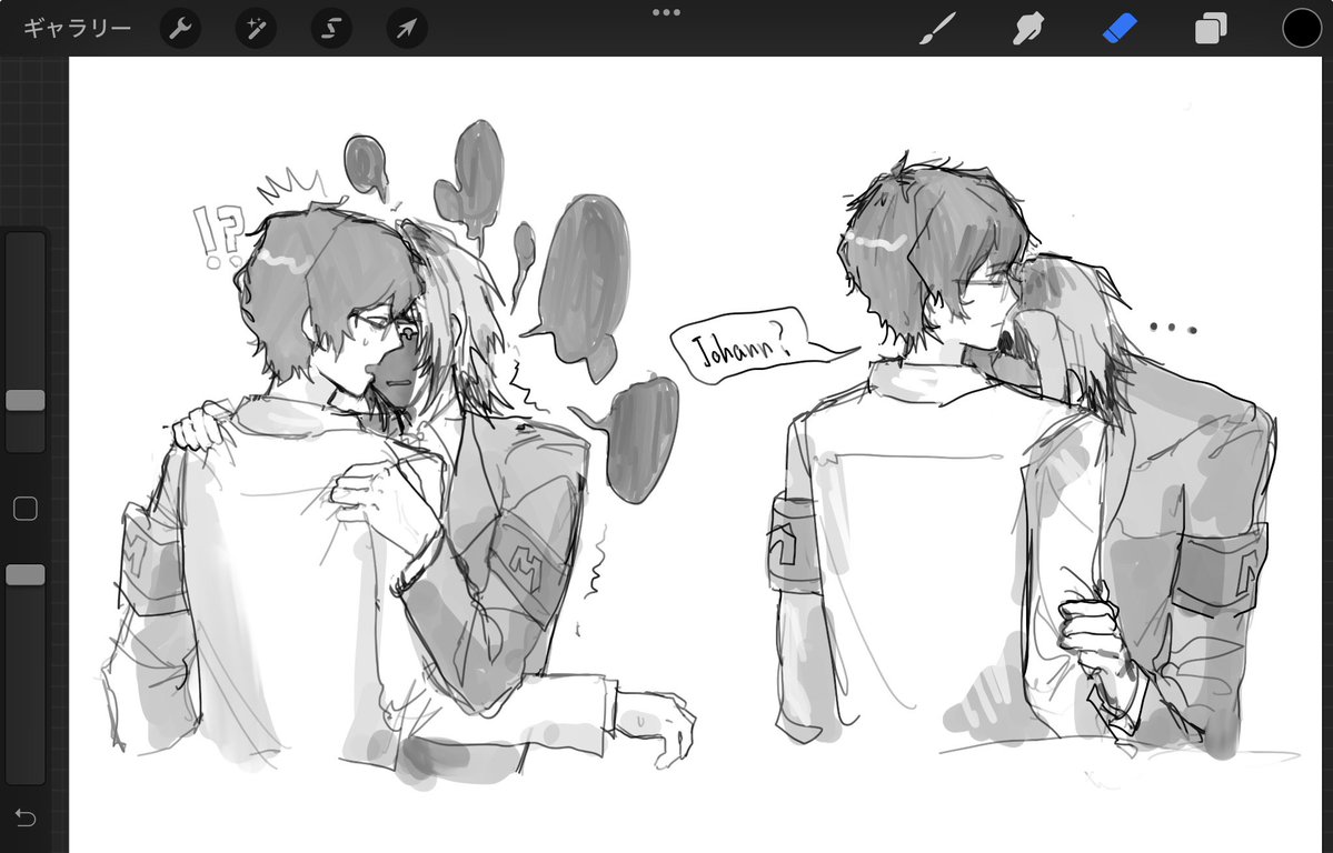 あ移動 tweet media