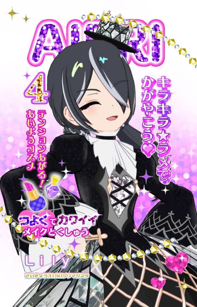 青丹だよ tweet media